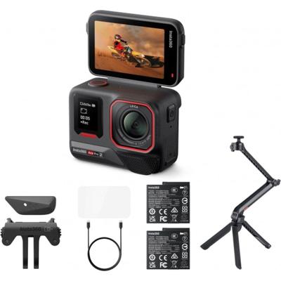 Insta360 Ace Pro 2 All-Purpose Bundle Insta360 Ace Pro 2 All-Purpose Bundle