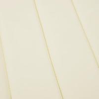 VidaXL Ligbedkussen 186x58x4 cm oxford stof crèmekleurig - thumbnail