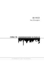 Ondergronds in Parijs (Paperback) - thumbnail