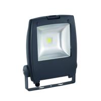 Eglo SchijnwerperGambettola Pro 45W antraciet - 33835 - thumbnail