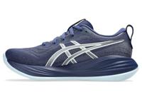 ASICS GEL-Cumulus 27 Dames - thumbnail