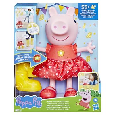 Peppa Pig interactieve pop - 30 cm