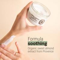 Panier des Sens Sooting Almond Ultra Moisturizing Body Cream - thumbnail