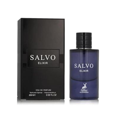 Maison Alhambra Salvo Elixir For Men 60 ml Eau de Parfum