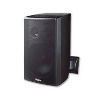 Magnat: Symbol PRO 160 - Outdoor Speakers - 2 Stuks - Wit - thumbnail