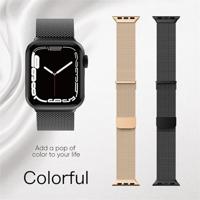Milanese band - Sterrenlicht / Starlight - Extra sterke magneet - Geschikt voor Apple Watch 38mm / 40mm / 41mm / 42mm - thumbnail