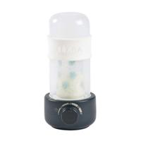 BEABA Baby milk second, stoomflessenwarmer, nachtblauw - thumbnail