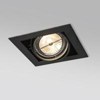 Zwart trimless armatuur inbouw voor AR111 LED spot draaibaar en kantelbaar, wordt volledig in het stucwerk gemonteerd - thumbnail