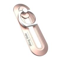 iRing Slide Telefoonhouder - Universeel - Roségoud - thumbnail