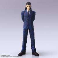 Final Fantasy VII Bring Arts Action Figure Tseng 15 cm - thumbnail