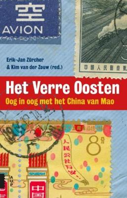 Het Verre Oosten - Erik-Jan Zürcher - ebook