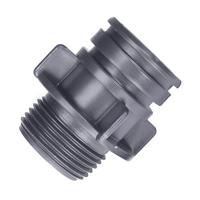 GARDENA 05319-20 Ventilbox Verbindingsmof kort - thumbnail