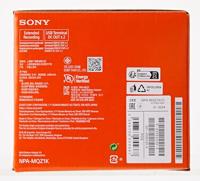 Sony NPA-MQZ1K Multi Battery Adapter Kit (NPAMQZ1K.CEE) - thumbnail