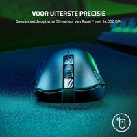 Razer DeathAdder V2 X Hyperspeed gaming muis - thumbnail
