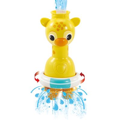 Badspeelgoed Vtech Baby Coffret De Bain Multi-Activité (FR)