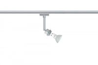 Paulmann DecoSystems 230V-railsysteem lamp URail GZ10 3.5 W LED Chroom (mat) - thumbnail