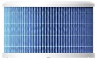 Xiaomi 56892 Reservefilter 1 stuk(s) Blue - thumbnail