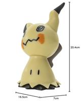 Pokemon Battle Figure Pack - Absol, Mimikyu, Treecko - thumbnail