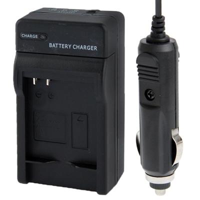 2-in-1 digitale camera batterij / accu laadr voor canon nb - 4l / nb - 6l / nb - 8l