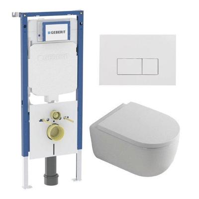 QeramiQ Dely Swirl Toiletset - 36.3x51.7cm - Geberit UP720 Duofix Sigma inbouwreservoir - 35mm zitting - glans witte bedieningsplaat - rechthoekige knoppen - wit glans SW1237202/SW706187/SW1000767/SW1026256