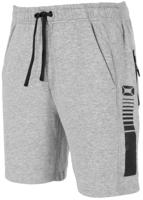 Ease Sweat Short - thumbnail