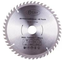 Producten/cirkelzaagblad 210mm 48tds - thumbnail