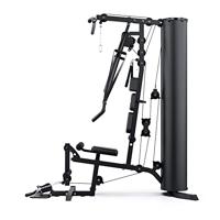 Home Gym - Focus Fitness Unit 4 - thumbnail