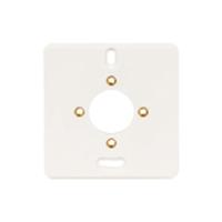 Enzo Montageplaat 1-voudig creme 4050730 - thumbnail