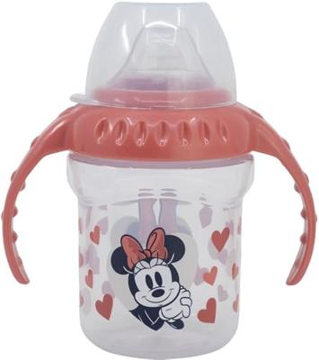 Trainingsglas ThermoBaby Multicolour