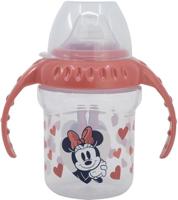 Trainingsglas ThermoBaby Multicolour - thumbnail