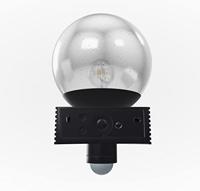 Steinel buitenlamp L 400S zwart sensorlamp 611019 - thumbnail