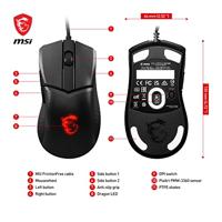 MSI Clutch GM31 Lightweight - thumbnail