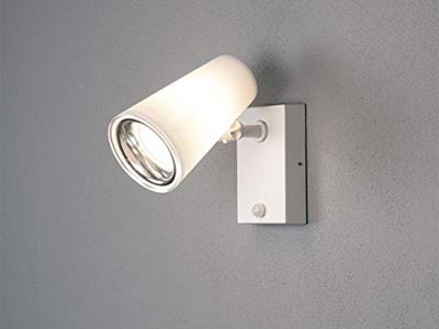 KonstSmide Witte opbouwspotFano met bewegingssensor - 7873-250
