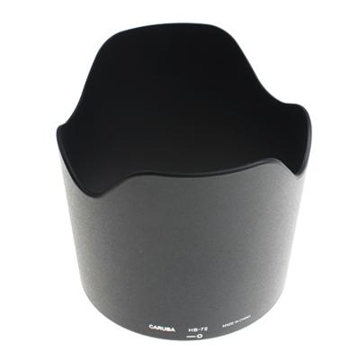 Caruba HB-7II Kroonblad Zwart