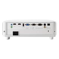 Viewsonic PG701WU Business DLP Beamer (WUXGA, 3.500 ANSI lumen, 2x HDMI, 2 watt luidspreker, 1.1x optische zoom) wit - thumbnail