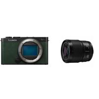 Panasonic Lumix S9 Body Dark Olive + Lumix S 35mm F/1.8 - thumbnail