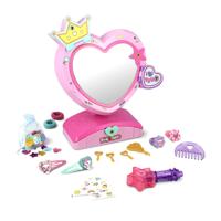 Schoonheidsset Diset - thumbnail