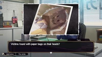 Emio The Smiling Man: Famicom Detective Club Emio The Smiling Man: Famicom Detective Club