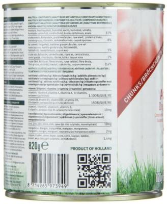 Yarrah Brokjes kip, rundvlees, brandnetel, tomaat 820 g biologisch hondenvoer, verpakking van 6 stuks (6 x 0,82 kg)