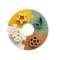 Smoby - AquaPlay - Octopus Sprinkler - Waterstraal tot 4 meter hoog - Geschikt voor kinderen vanaf 3 jaar - thumbnail