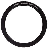 Benro Step Down Ring Size77-67 - thumbnail