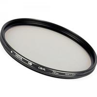 Hoya Super Multi Coated HD Circular Polfilter (43 mm) - thumbnail