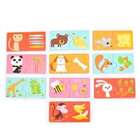 Puzzelduo Aan tafel! DJECO blauw - thumbnail