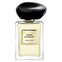 Armani Privé Jasmin Kusamono Eau de Toilette 100 ml - thumbnail