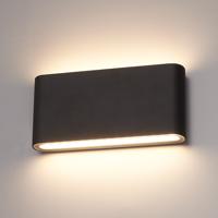 Dallas M LED Wandlamp Zwart - 12W 660 lumen - IP54 Waterdicht - 3000K Warm Wit - Dimbaar - Binnen en buiten - Up & Down light - Modern - thumbnail