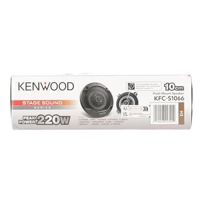Kenwood KFC-S1066 speaker-driver 21 W 2 stuk(s) Luidspreker met volledig bereik