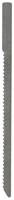 Proxxon Micromot 28 056 Bijpassende decoupeerzaagbladen voor SS 220/E en STS 12/E 2 stuk(s) - thumbnail