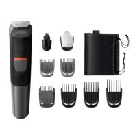 Philips MG5720/15 Multigroom series 5000 trimmer 9-in-1 voor gezicht en haar - thumbnail