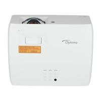 Optoma GT2100HDR Full HD short throw laser beamer - thumbnail