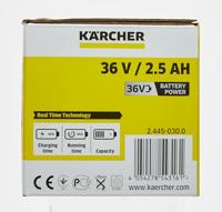 Karcher Li-Ion Accu 36v 2,5 Ah - 2.445-030.0 - thumbnail